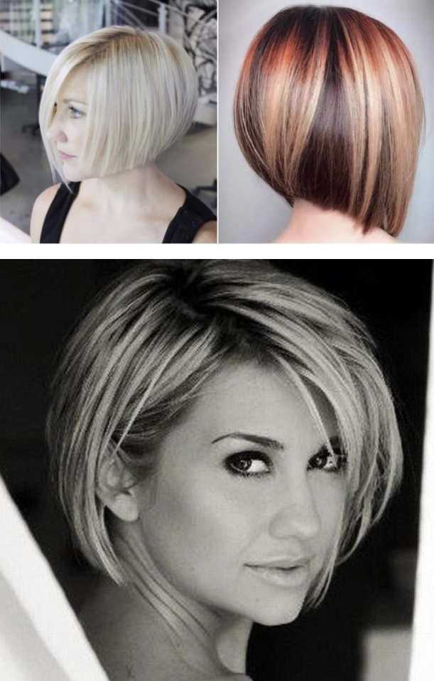 Short hair styles for women 2023